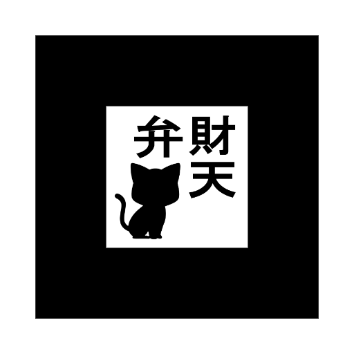 招き猫弁天社