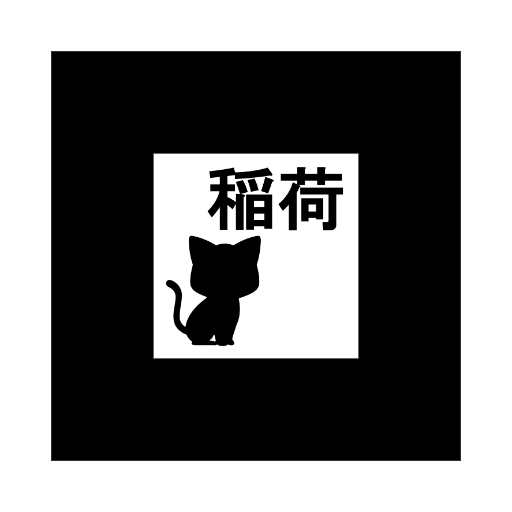 招き猫稲荷神社