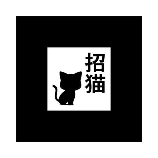 招き猫神社